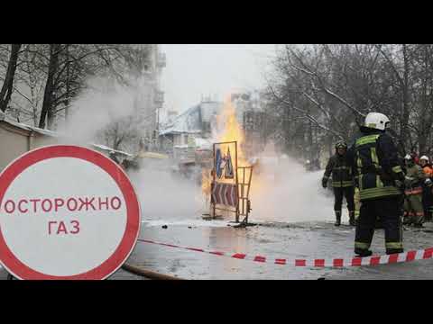 Как дозвониться до горгаза.