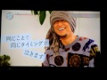 HAN-KUN BREAK OUT TV出演