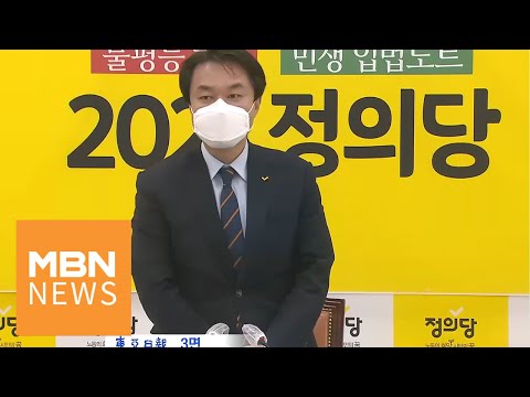 신문브리핑2 &amp;quot;박원순-<strong>오거돈</strong> 비판 정의당도 &amp;#39;성추행&amp;#39;…진보진영 도덕성 위기&amp;quot;외 주요기사[아침&amp;amp;매일경제]