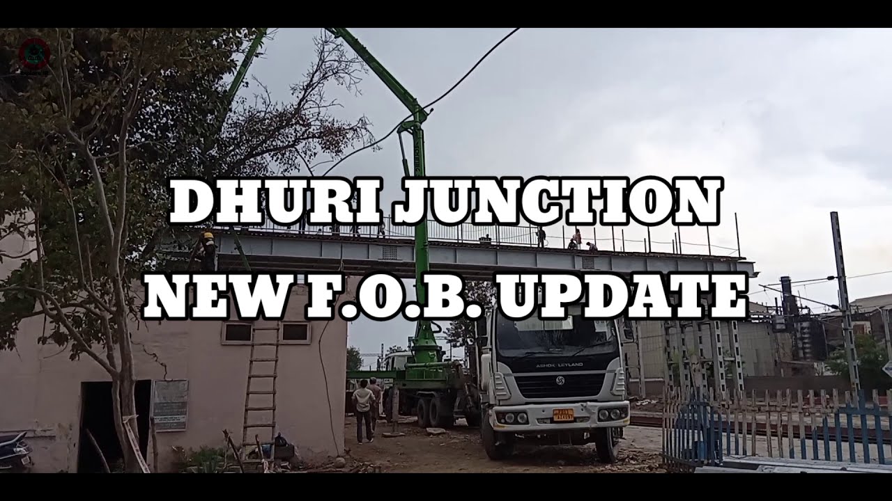 DHURI F.O.B. UPDATE | FLOOR WORK | FOB CONSTRUCTION