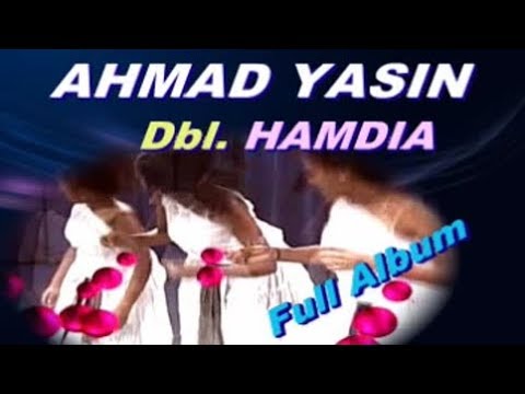  BEST OF #AHMAD YASIN Ft HAMDIA *OROMO SONGS Full V
