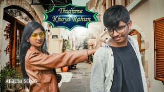 Tujhme Khoya Rahun | Sameer sh  New song Remix mashup | 2020