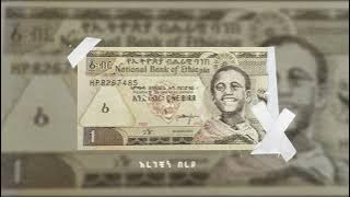 YD - ምህረት ታፈረ (Freestyle)