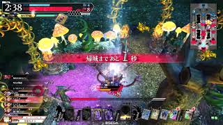 【wlw】ぽんぽんエピーヌその3 【ex10】
