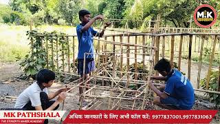 India’s Future School? | The Green Aura Bagless School by MK Pathshala 🌿📚