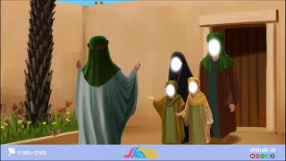 قصة الأمام الحسن والحسين (عليهم السلام ) وثوب الجنة | قناة شهاب