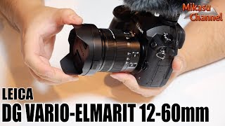The LEICA DG VARIO-ELMARIT 12-60mm has finally arrived! - YouTube