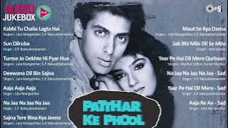 Patthar Ke Phool - Audio Jukebox | Salman Khan | Raveena Tandon | Full Movie Songs