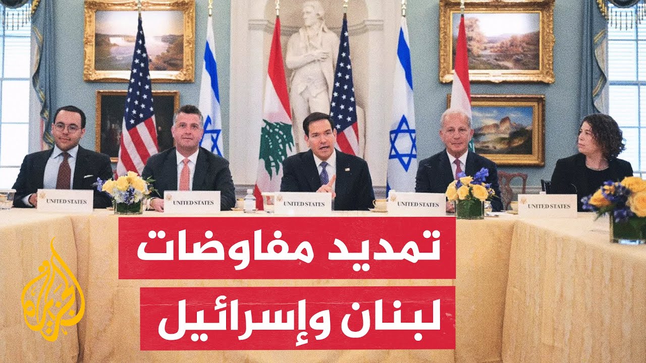 ����� ������: ������� ������� ������ ������ ������� ����� ����� ���������
 - نشر قبل 8 دقيقة