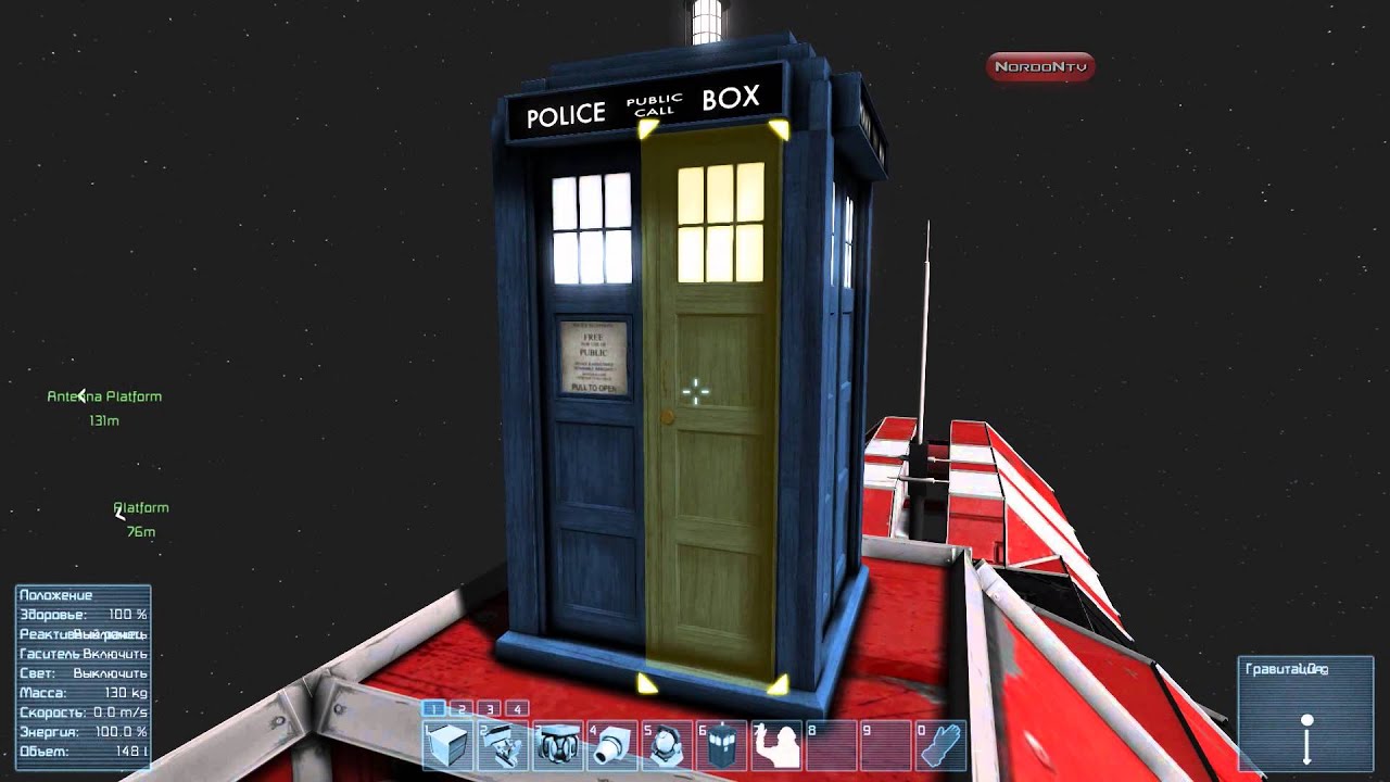 Вещи из Workshop #16 [Тардис]