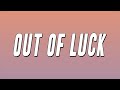 Mariah the Scientist - Out of Luck (Lyrics)