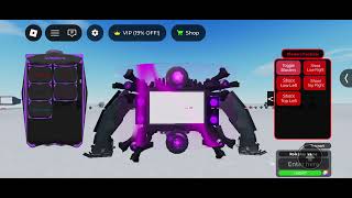 Tv strider testing 