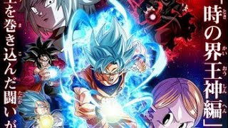 Super Dragon Ball Heroes Full Movie HD episode 1-50 english sub  DBH