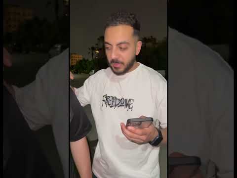 صاحبك ال ملهوش لزمه