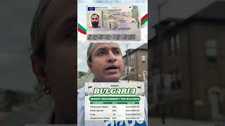 BULGARIA VISA KHUD APPLY KAREN VISA KISI LANDY K AGENT K WITH JOHN SHAQI