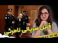 پرونده های جنایی قاتل سریالی چینی با بیشترین قربانی