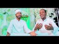 2026 New Nashidaa By Robsan Ahlen Ramadan New Vedio Cilip Ethiopian Nashid By Robsan Mohammed