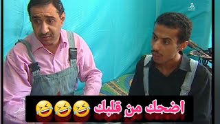 صلاح الوافي كوميدي🤣ورشة الفوانيس المذحلة🤣🤣