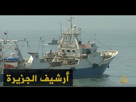 المغرب يرفض تجديد اتفاق الصيد مع الاتحاد الأوروبي 1999/7/22