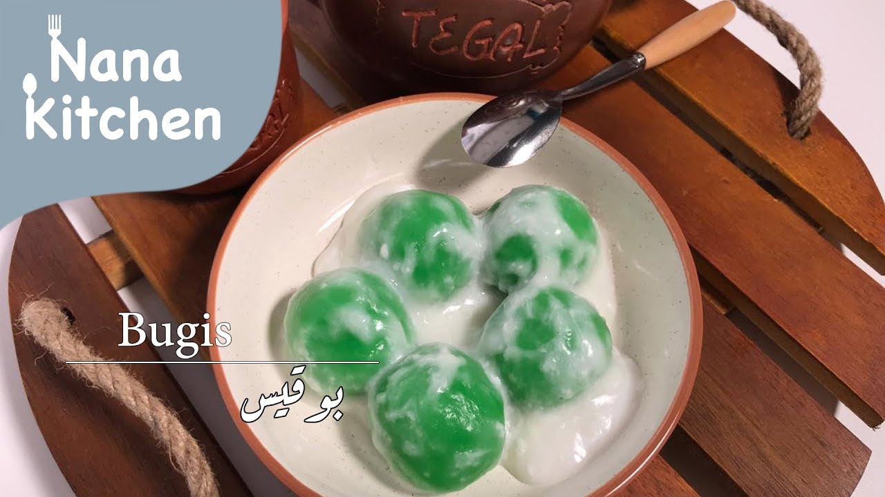 Cara Membuat Bugis || طريقة البوقيس || Nana Kitchen