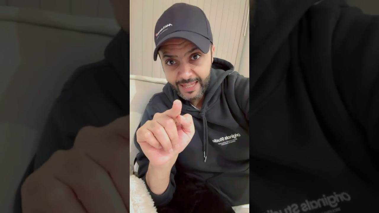 هل الولاء للحاكم أم للوطن 