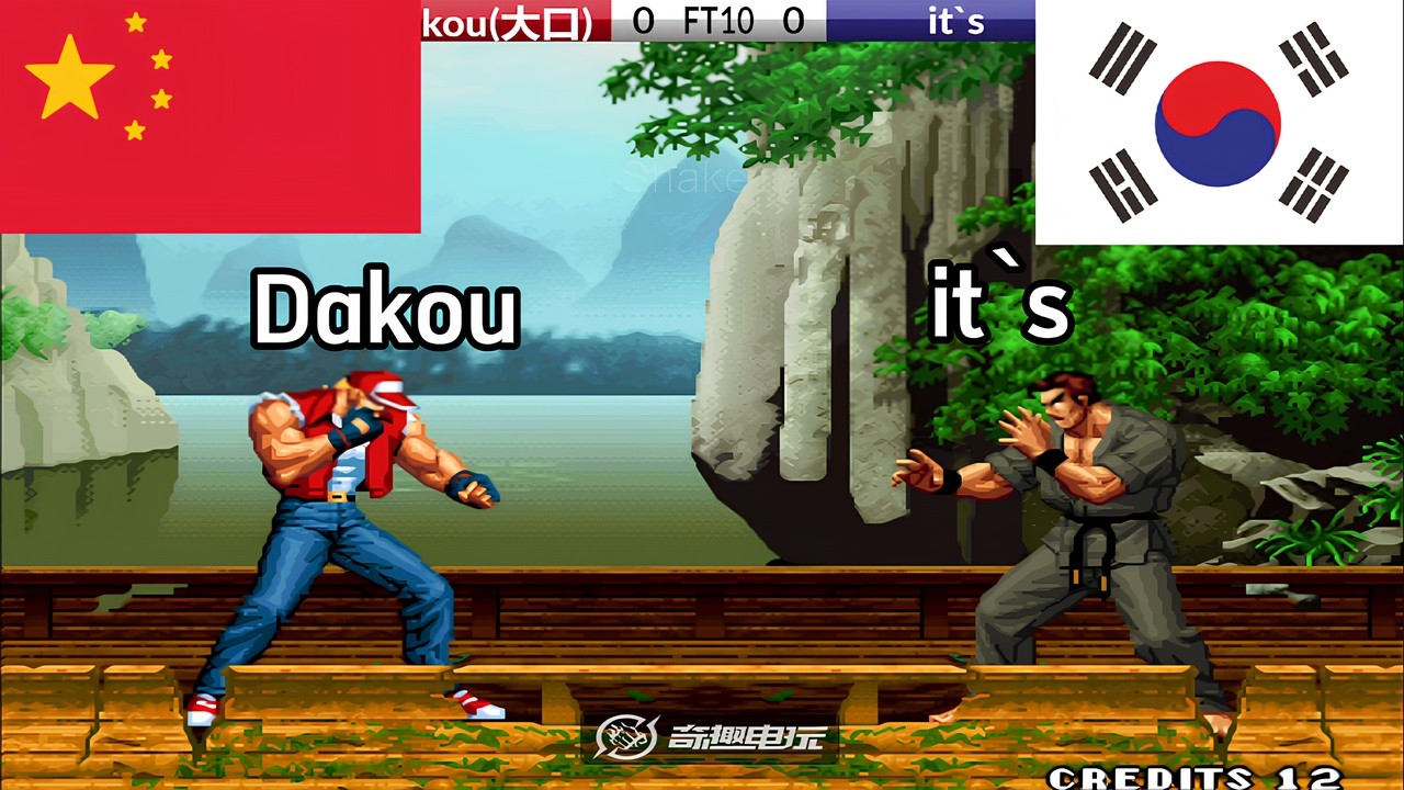 KOF 98 - Dakou(大口) vs it`s FT10