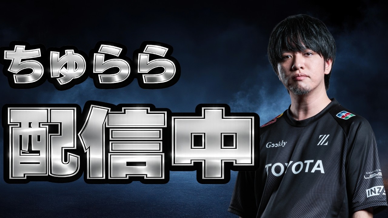 【GGST】紳士的ランクマッチ