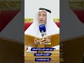 هل عليه شيء إذا أضاف المؤثرات الصوتية إلى الإعلانات عثمان الخميس