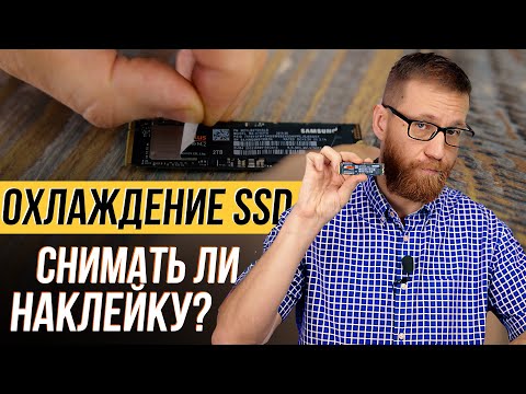 ቪዲዮ: M2 PCIe ነው?