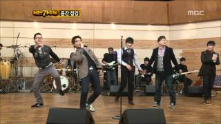 나는 가수다 - 13R(2), #08, I Am a Singer 20120205