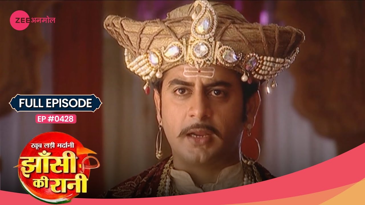 Nana Saheb Jhansi Ki Rani Full Ep 428 nana-saheb-jhansi-ki-rani-full-ep-428