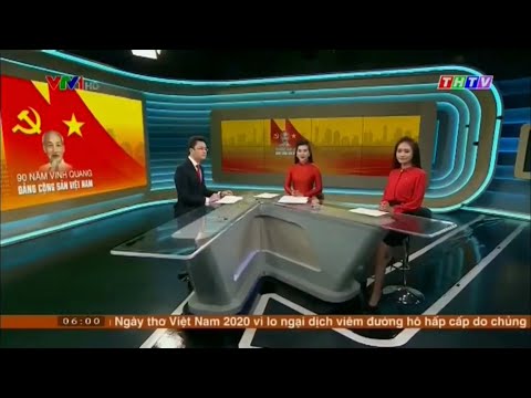 Video [2020] Tổng hợp 1 số kênh phát hình hiệu kỷ niệm 90... - youtube
