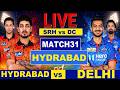 DC Bat Live: SRH vs DC, Live Commentary  | IPL 2026 | Cricket Live Match Score , 2nd Innings 1