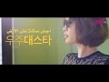 الفيلم المكوري وداعا للعزوبية - Goodbye Single