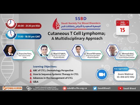 Videó: Orális Lokális Extranodalis NK / T Sejtes Lymphoma Kezelése: Szisztematikus áttekintés