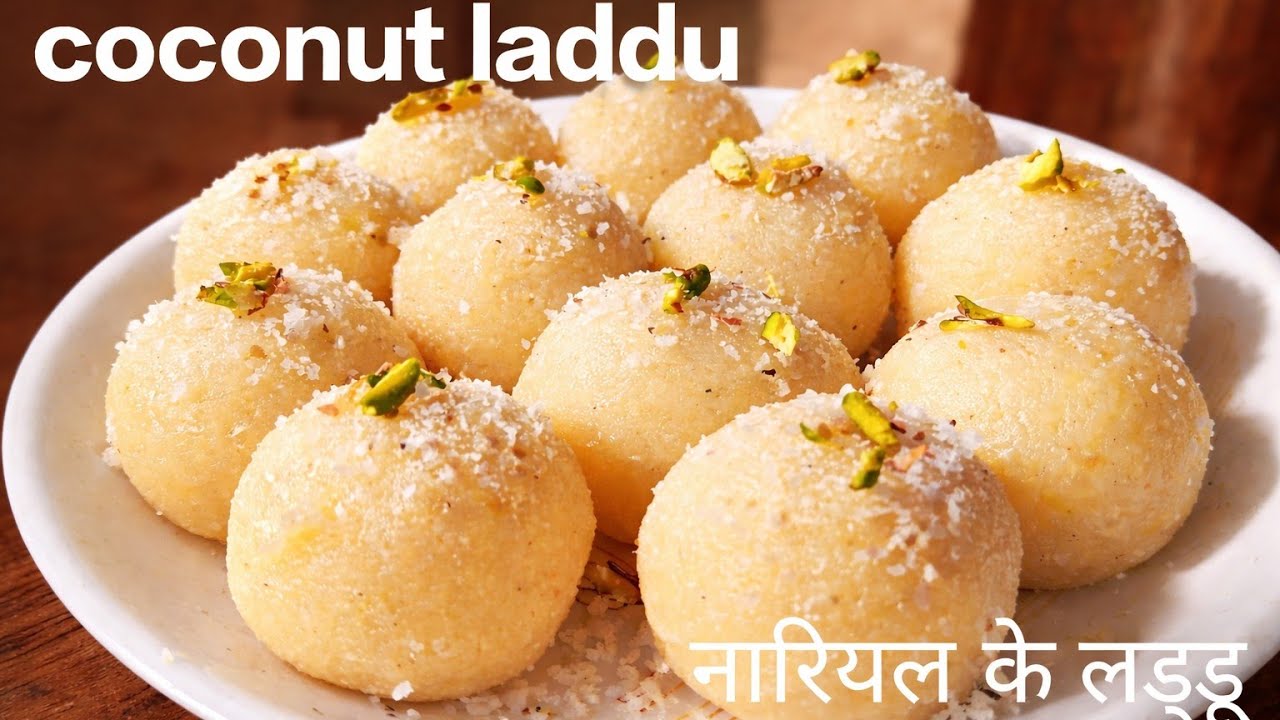 Coconut laddu। 15 मिनट में बनाएंगे मार्केट जैसे नारियल लड्डू ना मावा ना चासनी हलवाई जैसे ।