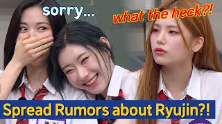 Yeji Talked About Ryujin Behind Her Back?😡💢