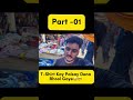 Sunday Bazar Main Scam Kardiya😂😂 #shorts #shortvideo #faisalalivlogs