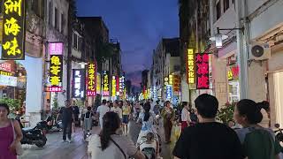 Walking In Beihai Old Street At Night Real Chinese City Scenery Guangxi Beihai Travel
