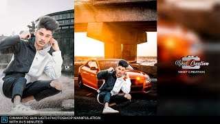 Sun Light Effect Car Photo Editing Tutorial in Photoshop Step by Step - NIket Creation screenshot 2