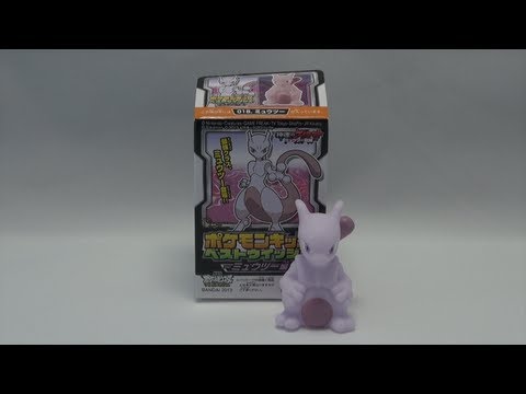 ポケモンキッズ ベストウィッシュ ミュウツー pokemon