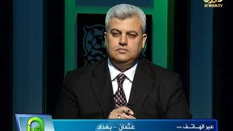 برنامج أقرأ...ح3 اعداد وتقديم : القارئ ضياء المرعي _ أخراج : محمد الهاشمي