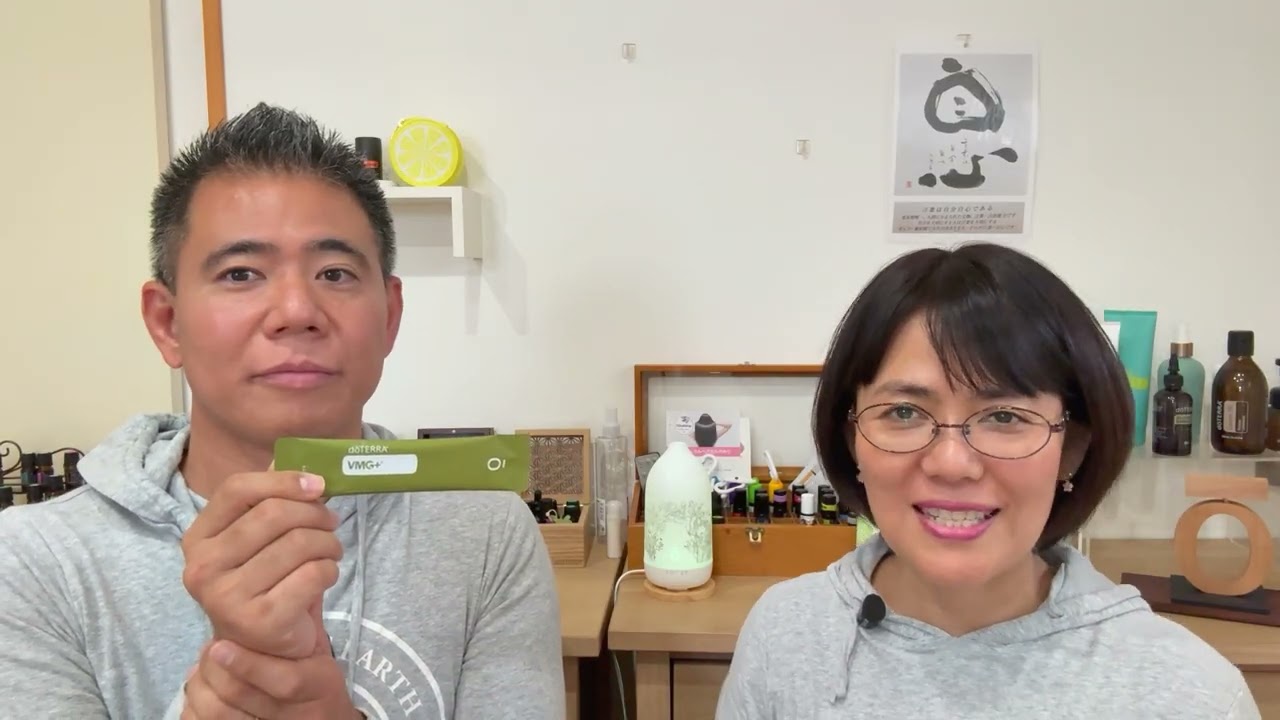 【新製品】VNG+美味しくて飲みやすくて野菜不足のあなたの栄養補給に!