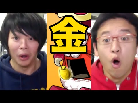 【パズドラ】自分へのクリスマスプレゼントガチャ