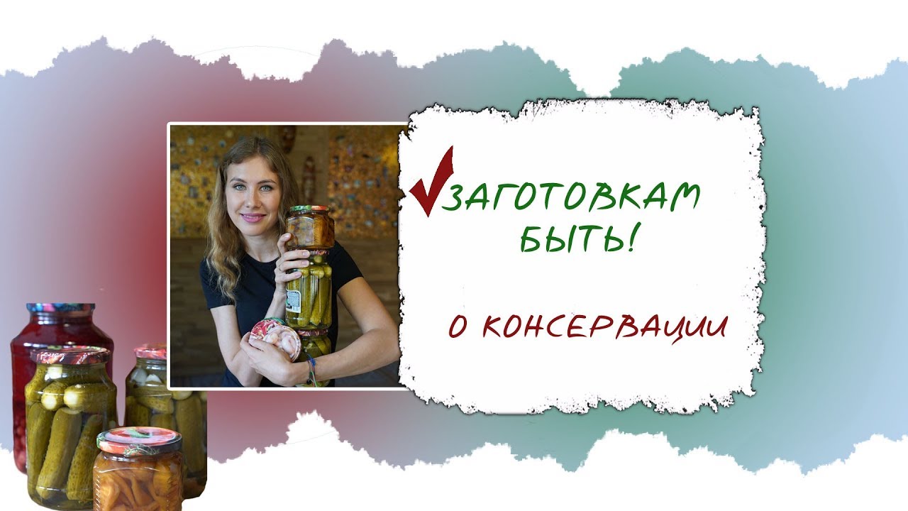 Нетипичный Фермер Пенза Интернет Магазин