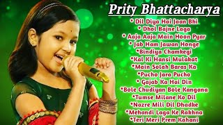 Priti bhattacharya song | Priti bhattacharya all song | Priti bhattacharya superstar singer songs