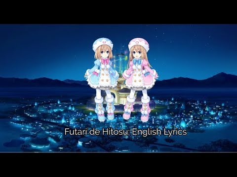 Futari de Hitotsu-English Lyrics!