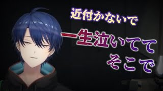 春崎エアル王子のサイコ系ボイスまとめ【Layers of Fear編】