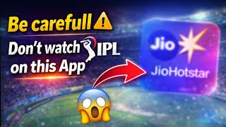 Fake IPL Streaming Apps | IPL is app pe nahi dekhna ⚠️ screenshot 1