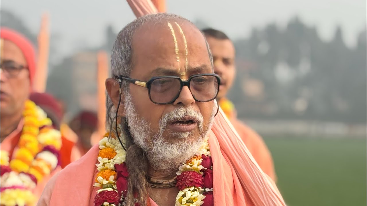 बेल पोखर की कथा श्री धाम मायापुर परिक्रमा